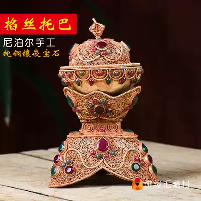 Choistoba topping supplies Nepal handmade pure copper inlaid with gems for bowls and bowls tantric supplies supplies supplies ornaments