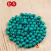 Buddha Yuanhui Buddha treasure bottle Praise supplies Seven gems Eight for turquoise for Manza plate Manza gem one or two