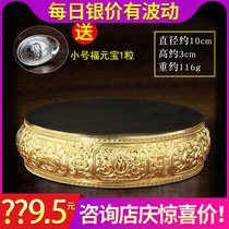 Buddha margin Exchange eight auspicious mandaban tantric practice mantea Luo 99 sterling silver gold-plated Manza pan small 116g