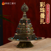 Eight auspicious manzaban tantric confession for Buddha supplies with precious stone bronze color Manda tea Romanda plate about 10cm