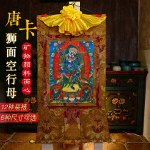  Nepal cotton cloth mounted natural mineral pigment painting heart lion face empty mother Thangka Buddha Statue 1 1m