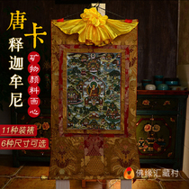  Shakyamuni Buddha Thangka Nepal Tibetan mounted Tibetan Shakyamuni Buddha life story Buddha hanging painting