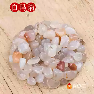 White Agate for Manzaban gem treasure bottle Buddha statue pagoda pagoda pagoda supplies seven for eight for seven treasures 1 Two
