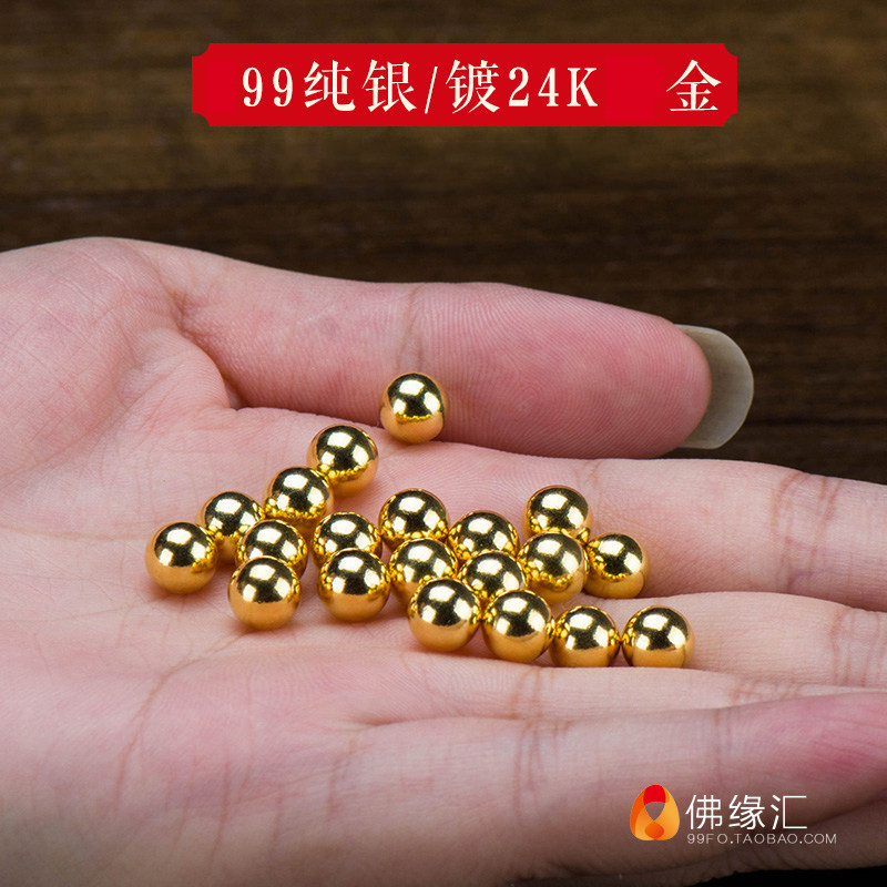 Seven Gems for Manza Sterling Silver Plated 24k Gold Hollow Holeless Gold Beads Buddha Statue Stupa Containing Gemstone 1 grain 1g