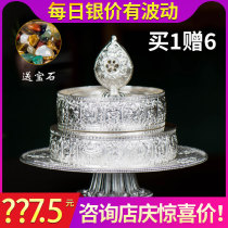 Tibetan Buddhism enshrines Buddha with eight auspicious Mandaman tea compass for Manza ornaments 990 sterling silver Manza plate