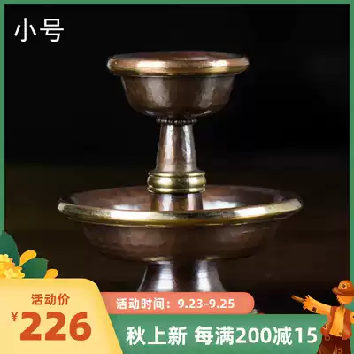 Buddha supplies for Buddha Cup Nepal handmade antique bronze copper gilt gold side cup small size 8cm