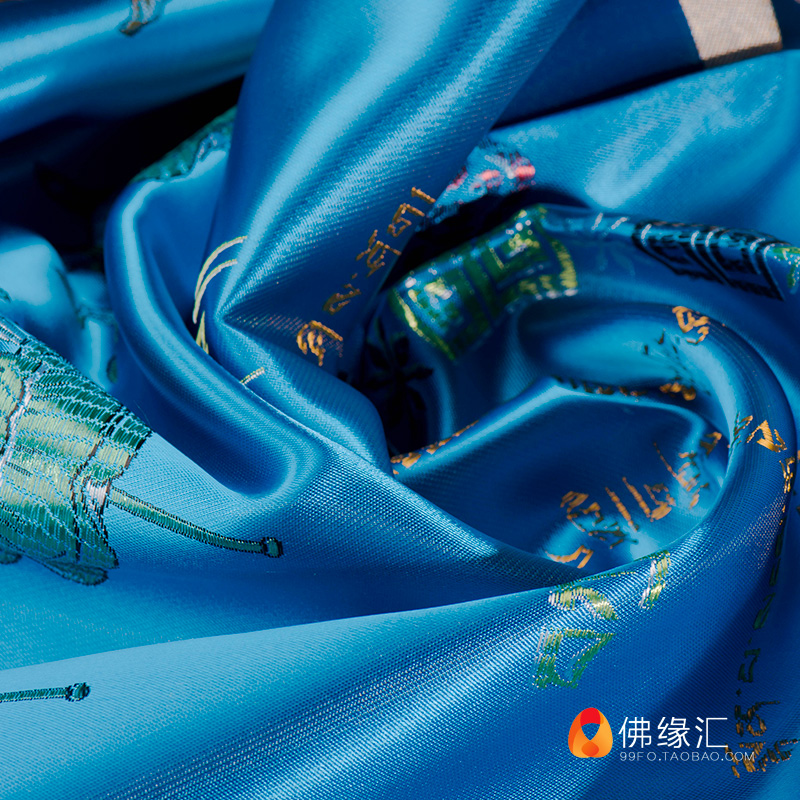 Buddhist supplies Mongolian Tibetan ornaments high-grade embroidery eight auspicious silk hada length 2.5 meters blue model
