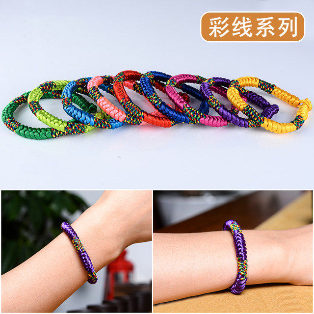 ສາຍແຂນ Zangcun Vajra Knot Braided Thread ມີສີສັນທີ່ທັນສະໄຫມທີ່ມີຮູບແບບ Spiral Spiral Nine-carrying Vajra Knot Handmade Bracelet