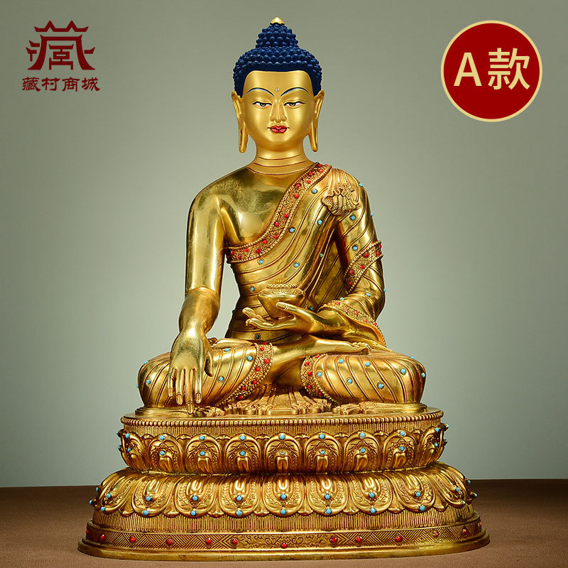 Tibetan Village Fully Gilded Handcrafted Copper Sculpture of Shakyamuni for Indoor Home Use, Shakyamuni Copper Buddha Statue Ornament