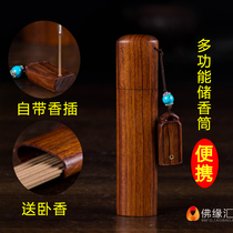 Portable incense tube Buddha equipment household wood incense burner aromatherapy creative multifunctional incense box line