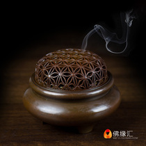 Zen panincense burner Buddha equipment furnishings home ritual Buddha three-legged antique hollow carved ancient pure copper incense burner