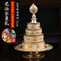 Tibetan village manzapan Tibetan Buddhism Nepal gilt silver bronze eight auspicious carved flower Manda plate