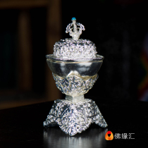 For bowls of Tibetan Buddhist supplies domestic tantric guan ding for with the Manitoba for the generator for high 12 5cm