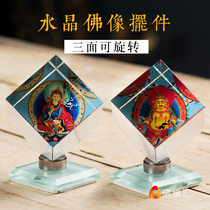 Buddha yuan Hui Zang Village Tibetan ethnic style artificial crystal Caishen Weimu Lotus Master thangka car Buddha statue ornaments