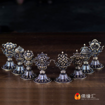 ba jixiang ornaments Buddhist supplies tantric for the pure copper old jixiang ba bao fo tang ornaments about 8 5cm