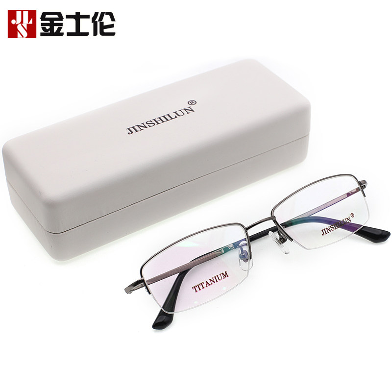 Kingslun business half frame pure titanium glasses frame men's eyes with glasses frame comfortable myopia glasses men J85481