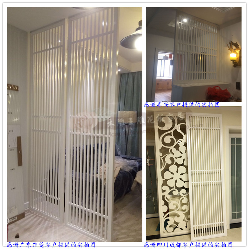 Simple vertical strip hollow partition modern carved board American board porch Nordic density board flower grid screen