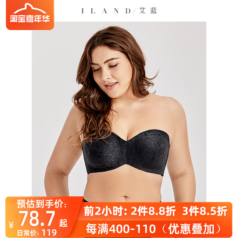 Strapless Lingerie Wedding Dress Special Big Chest Show Small