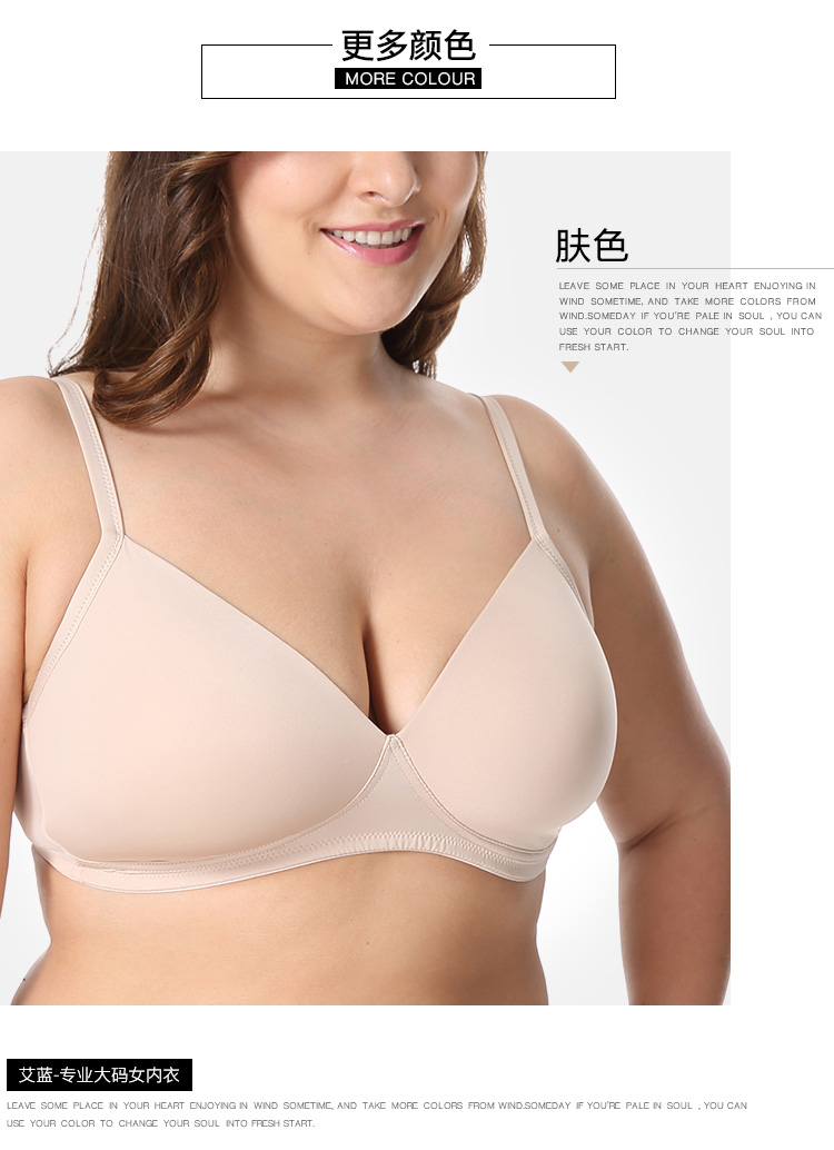 Ai Blu-ray no rims bra girl ngực lớn khoe dáng nhỏ ngủ áo ngực cúp lớn cỡ lớn đồ lót béo mm ao lot cho nguoi nguc to