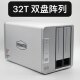 TerraMaster 16T 20T 28T 36T 40T USB external array hard drive type-c port compatible with lightning