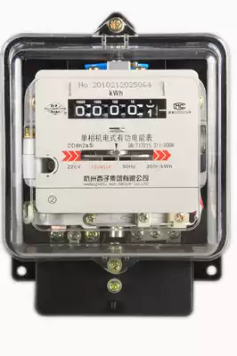 DD862a 3(6)A 2 5(10)A5(20)A Hangzhou Xzi single-phase electromechanical meter electric energy meter mechanical meter