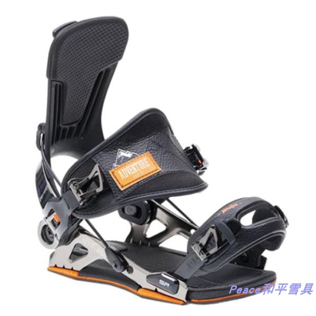 2021 SP Mountain Orange SlabOne Veneer Fast-Wear Retainer Ichizuru recommended for engraving slip