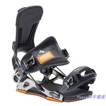 2021 SP Mountain Orange SlabOne veneer quick wear retainer A crane recommended engraved slip