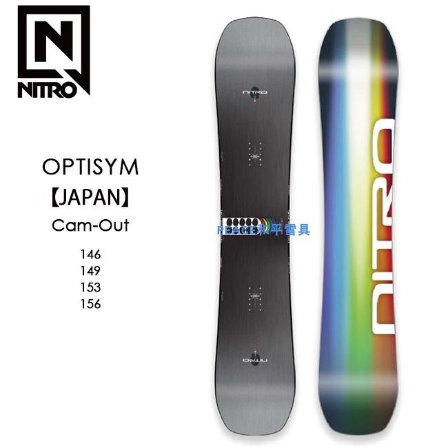 22-23 New NITRO rainbow board OPTISYM veneer all-around novice park flat snowboard
