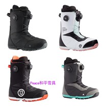 20-21 burton ski shoes RULERBOAWIDE FIT series mens all-around warm hot burton