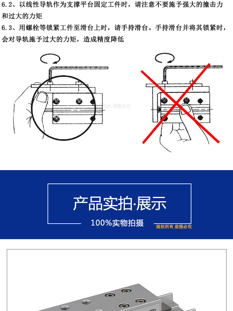Цилиндр 顺荣mxh6/10/16/20-5/10/15/20/25/30/40/50/60 带导轨 滑台气缸 Shun wing