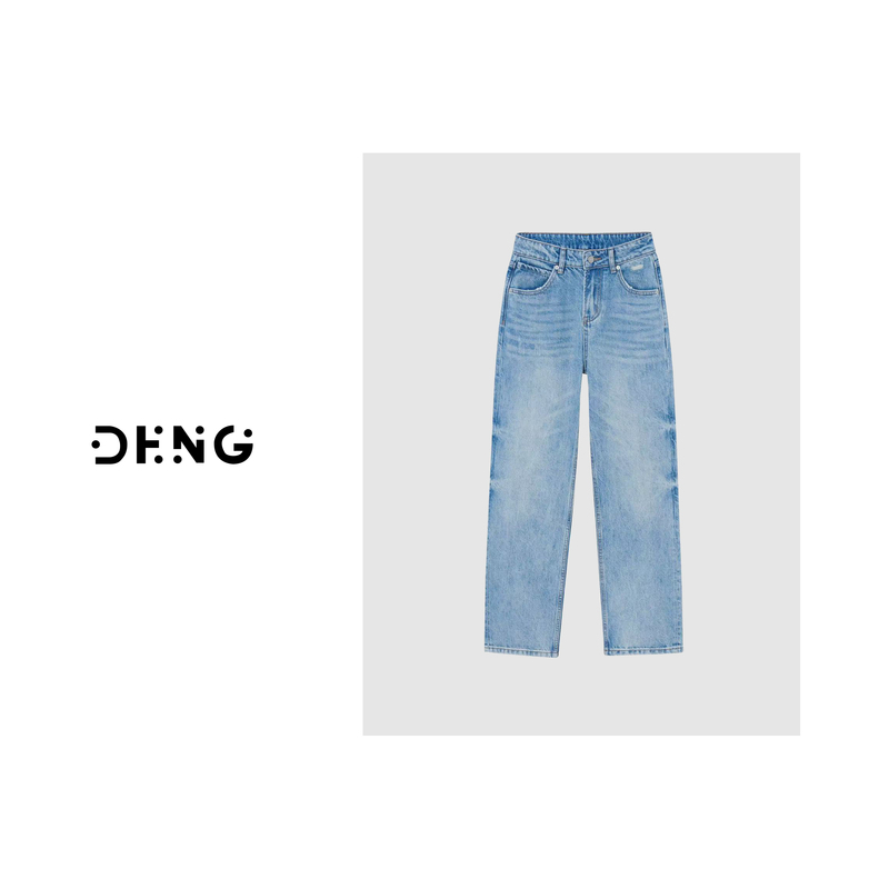 Deng Straight Pear-Shaped Pants, 100% Cotton, Non-Stretch, 13oz, Slimming, Covering the Body, Mid-High Waist, Versatile Jeans Nzs052