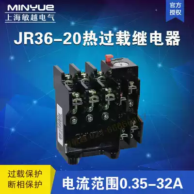 Zhengtai Thermal overload relay JR36-20 1 6A2 4A5A7 2A11A16A22A32A Full specification