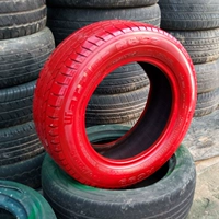 Около 60-62 см. Внешний размер Китай красный