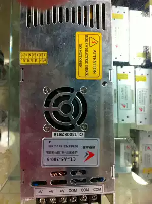 Physical store Chenglian LED full color display ultra-thin 5V60A 300W power CL-A5-300-5