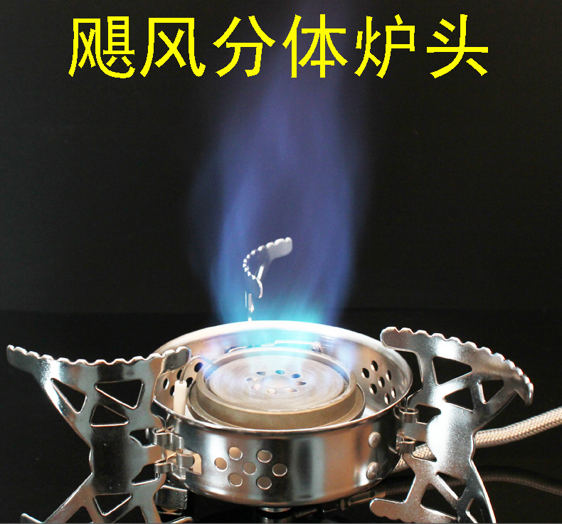 Đường tình yêu bão chia bếp gas ngoài trời xách tay gió hoang dã bếp ga - Bếp lò / bộ đồ ăn / đồ nướng dã ngoại bep con