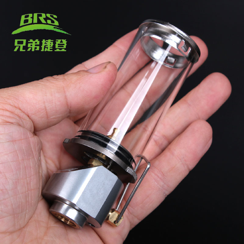 Brother Jiedeng BRS-55 gas lamp outdoor camping wick-free lighting gas lamp Dream candle lamp tent lamp