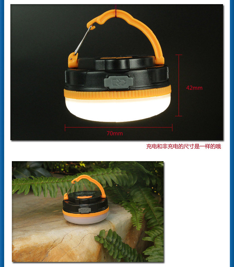 Sạc USB ngoài trời led lều ánh sáng cắm trại ánh sáng cắm trại ánh sáng cắm trại ngoài trời usb ánh sáng ngoài trời đèn pin chiếu xa