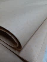 Practice paper soil paper wool edge paper ancient fun room