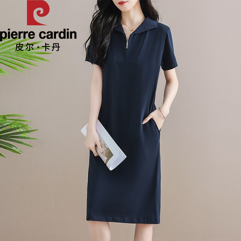 Pierre Cardin Polo Collar Short-Sleeve Dress for Women, Pure Cotton T-Shirt, Summer Pocketed Over-The-Knee Loose Plus-Size Turn-Down Collar Long Dress Pierre Cardin Polo Collar Short-Sleeve Dress for Women, Pure Cotton T-Shirt, Summer Pocketed Over-The-Knee Loose Plus-Size Turn-Down Collar Long Dress