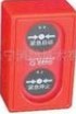 Cathay Aon GM622M emergency start-stop button