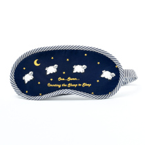 Several stars of small sheep printed blackout cotton eye patch rest eye mask to send organza small storage bag