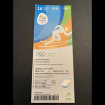 N37-1 2016 Rio Olympic Games Olympic Athletics Tickets Non Tokyo Non Winter Olympics