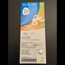 N57-1 2016 Rio Olympic Games Olympic Athletics Tickets Non Tokyo Non Winter Olympics