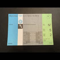 N101-1 1972 Munich Summer Olympic Volleyball Tickets Non Tokyo Non Winter Olympics