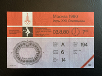 A0056 1980 Moscow Olympics equestrian tickets ticket ticket to the Olympic collection Sport