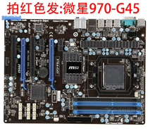 MSI 970A-G43 G45 luxury motherboard AM3 open core 970A-G46