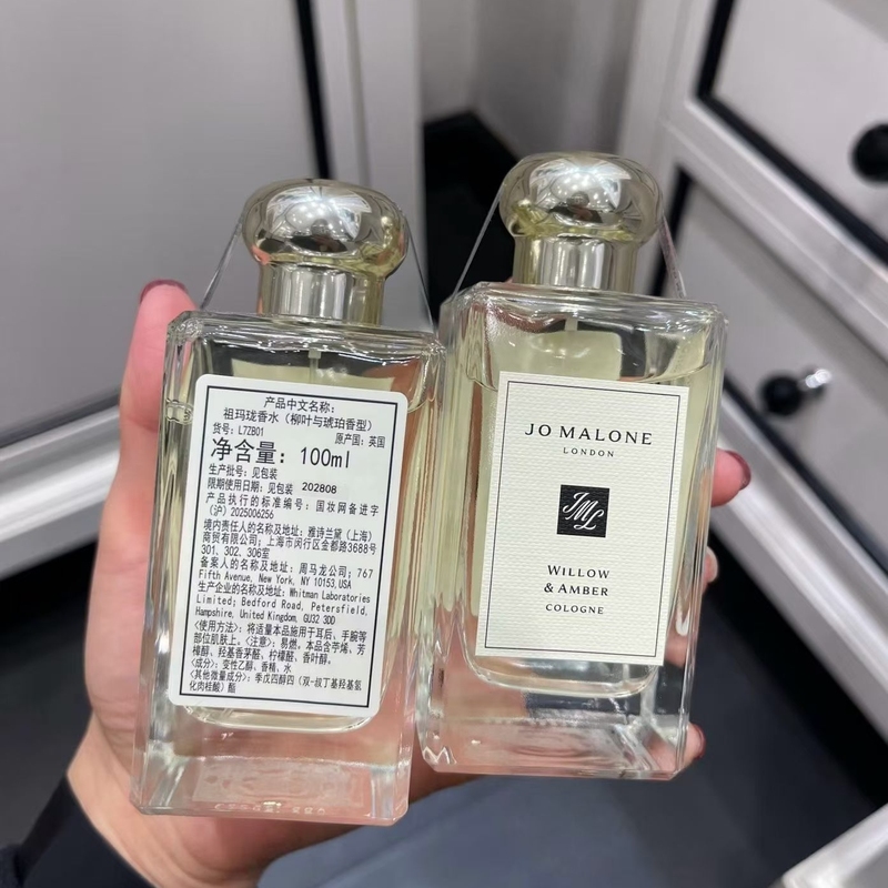 Free Shipping Via Sf Express from the Uk: Jo Malone Perfume, English Pear & Freesia, Sea Salt, Velvet Rose, Sandalwood, Bitter Orange Blossom