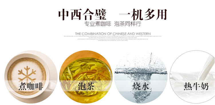 giá máy pha cà phê cho quán Máy pha cà phê Macui / Wanjiahui CM1018 dành cho người tiêu dùng và máy pha cà phê nhỏ giọt tự động / thương mại của Ý - Máy pha cà phê máy pha ca phê