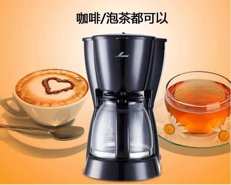 giá máy pha cà phê cho quán Máy pha cà phê Macui / Wanjiahui CM1018 dành cho người tiêu dùng và máy pha cà phê nhỏ giọt tự động / thương mại của Ý - Máy pha cà phê máy pha ca phê