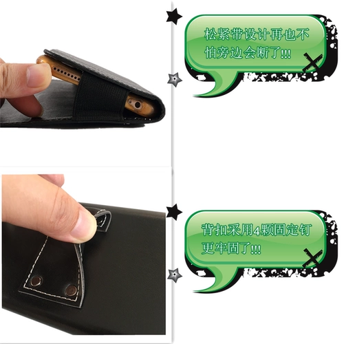 Ремень, мужская поясная сумка для пожилых людей, чехол, штаны